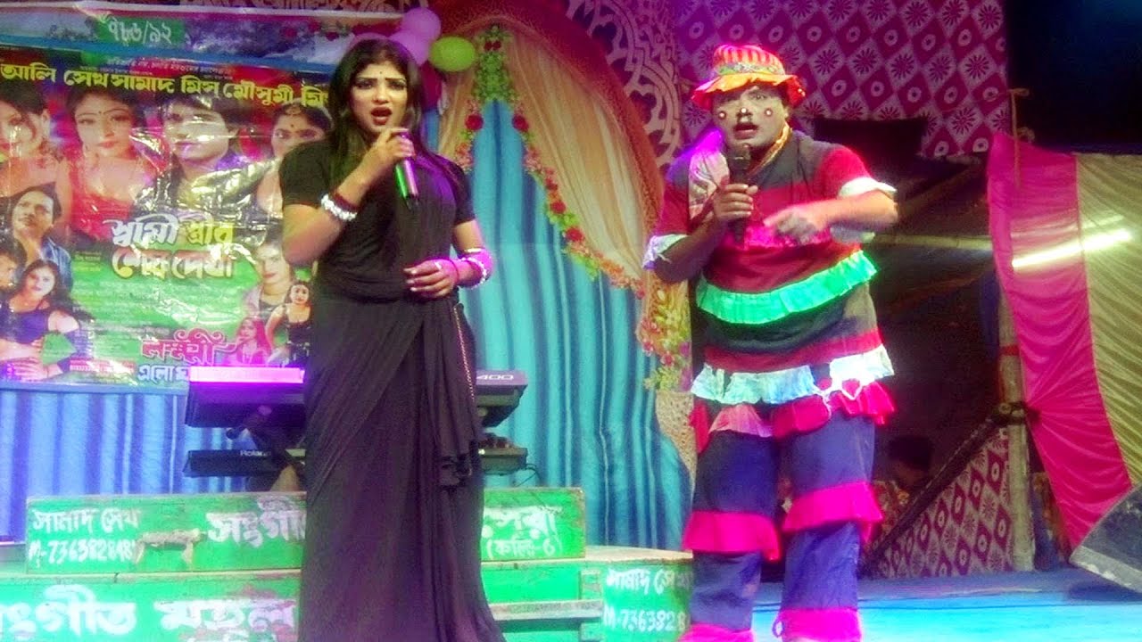 ছেলে বাড়ি এলে ঝাটা মেরে বিদায় করবো । মিস পিংকি ও রসিদ