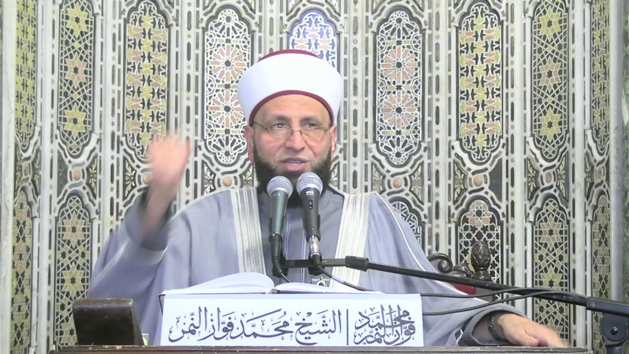 كتاب التجريد الصريح يليه كتاب الهدي النبوي والإرشادات المحمدية ﷺ