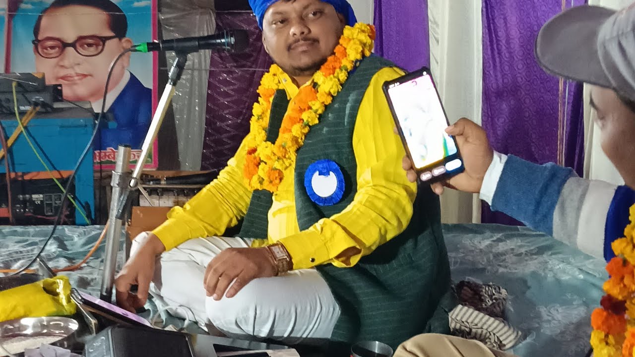 विदाई  गीत ग्राम सैदाबाद पोस्ट सफदरगंज जिला बाराबंकी  परमश्रद्धेय गुरु आनंद राज जी द