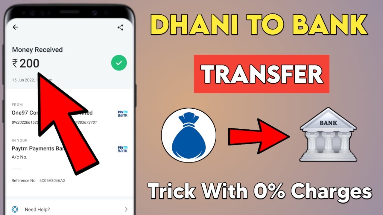 Dhani To Bank Transfer Trick With 0% Charge | Dhani To Bank Transfer New Trick | Dhani To Bank Trick