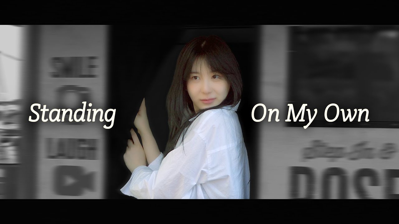 LEE CHAE YEON(이채연) 'Standing On My Own' Special Video