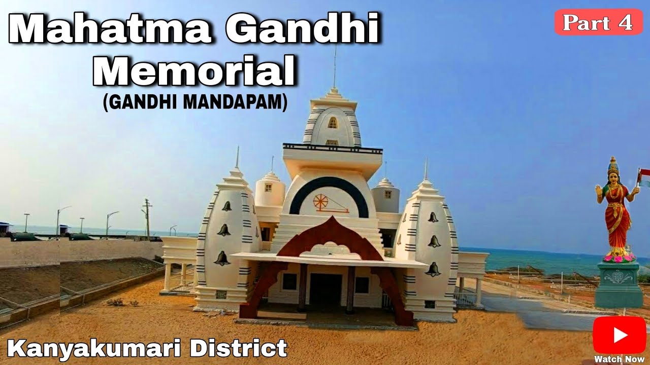 Mahatma Gandhi Memorial | Kanyakumari | Gandhi Mandpam | Tamilnadu State | Full History In Hindi