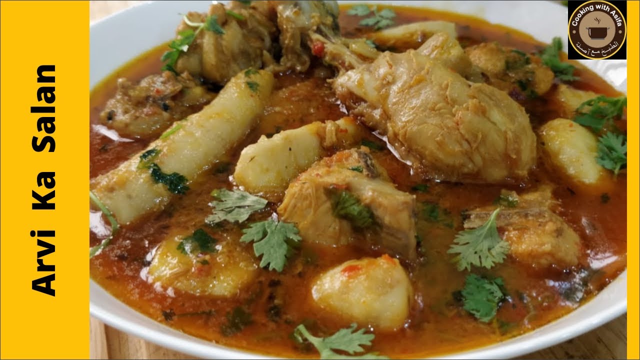 Arvi Ka Salan I Chicken Arvi Ka Salan I Arvi Banany Ka Tarika I Chicken Ka Salan Banane Ka Tarika.