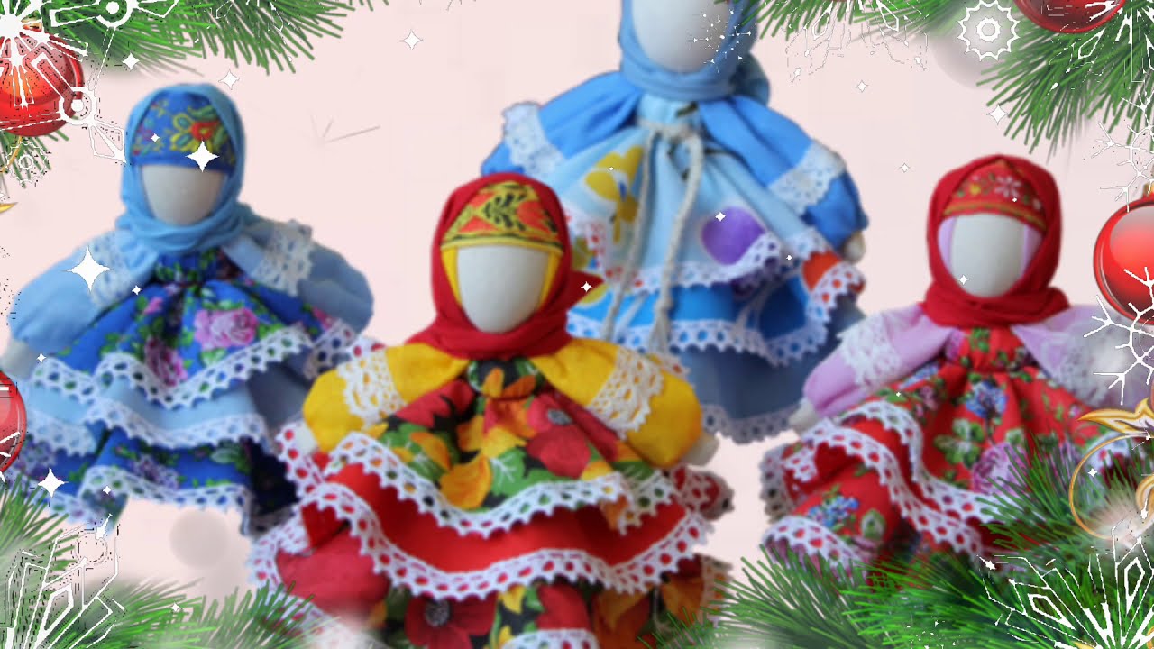Колокольчик! 🔔 "ОБЕРЕЖНАЯ КУКЛА "КОЛОКОЛЬЧИК" Серия мастер-классов, выпуск 6. Подробно в описании😀