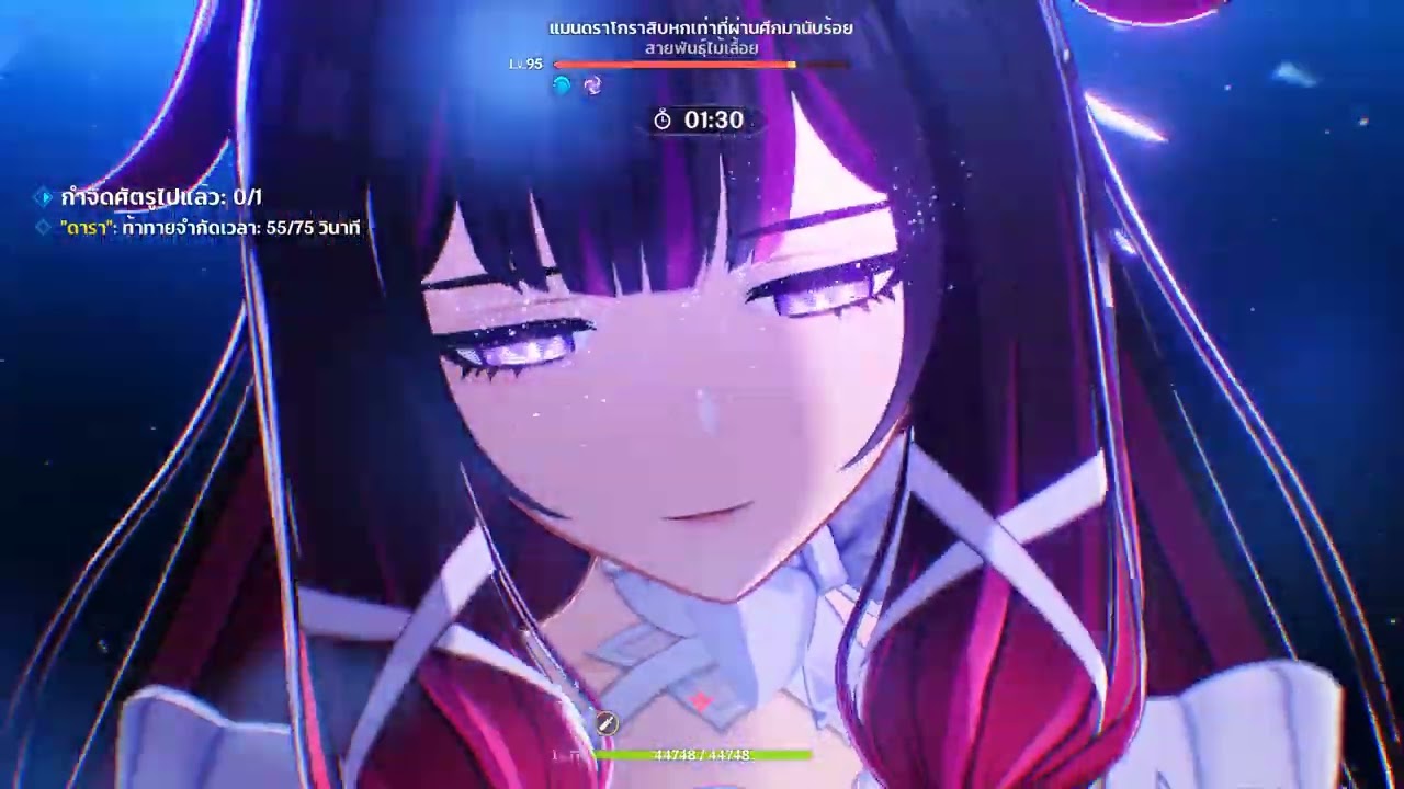 AR45 Act 07-10 & Card 1,2 - Theater Luna 5 : Genshin Impact Part 2/2