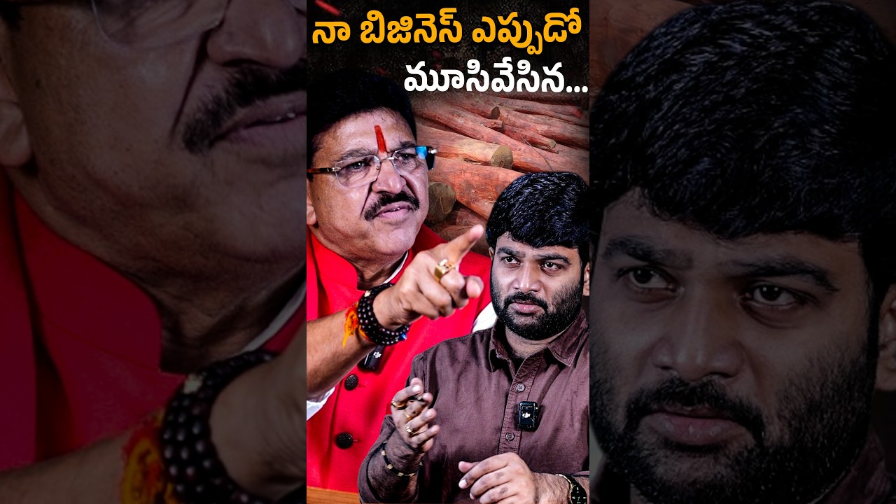 🚨BJP MLA Paidi Rakesh Reddy Very controversial interview | Journalist Kranthi | KRTV