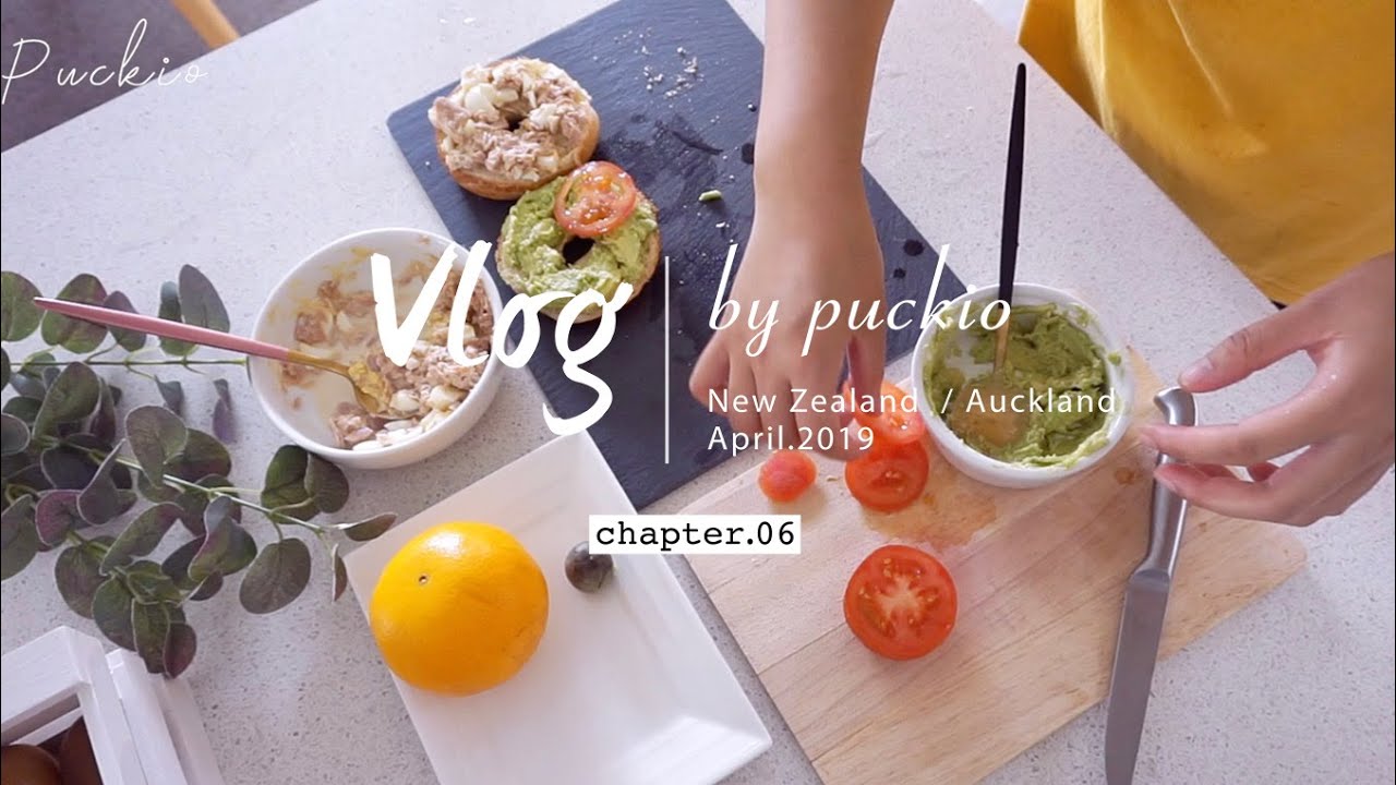 Puckio Vlog.03 夏日新年 | What  I Eat in a Day |  Avocado Tuna Bagel | Mango Chia Milk | Hot Water Beach
