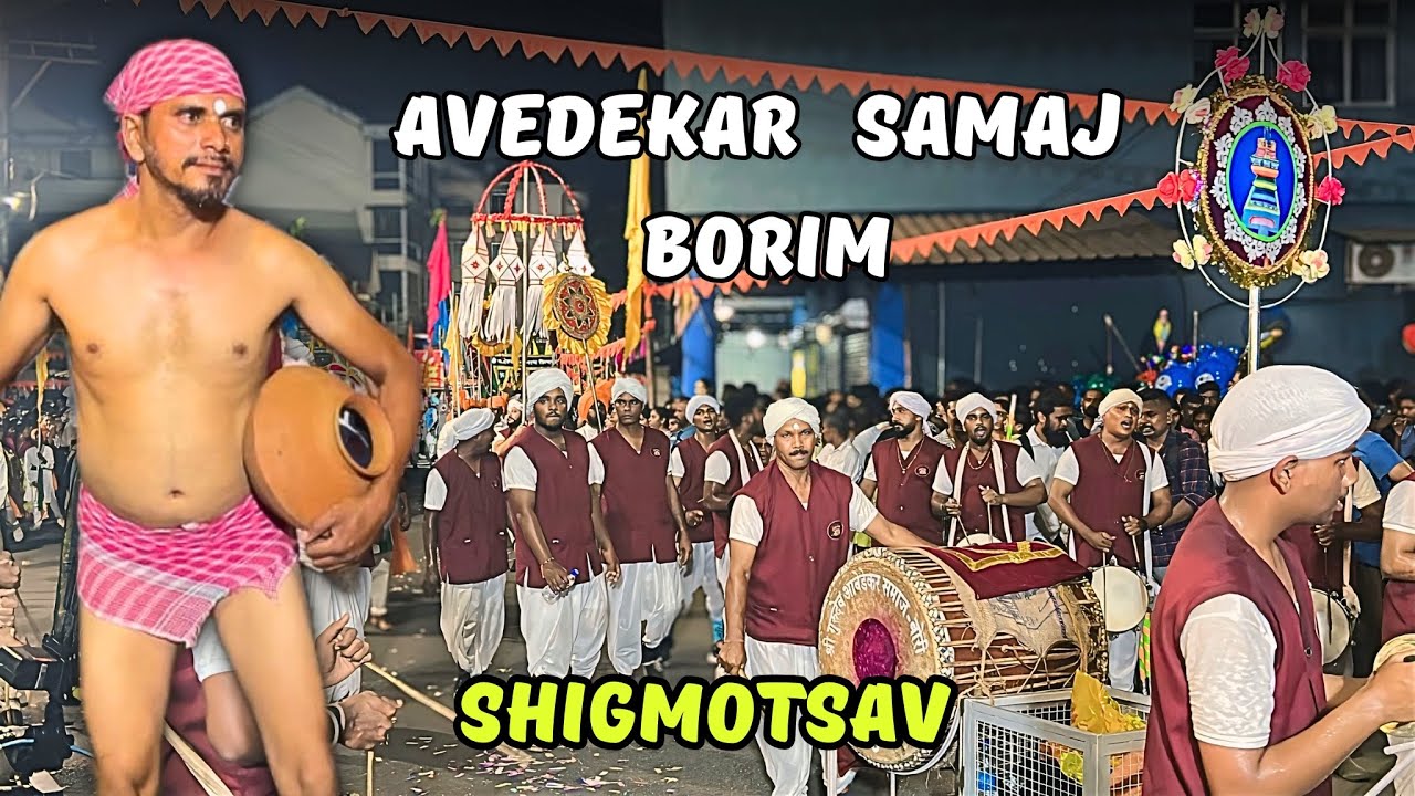 Avedekar Samaj Borim Shigmotsav 2025🔥
