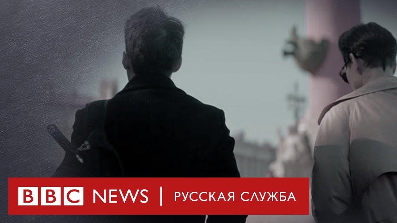 Как живут интерсекс-люди в России | Документальный фильм Би-би-си