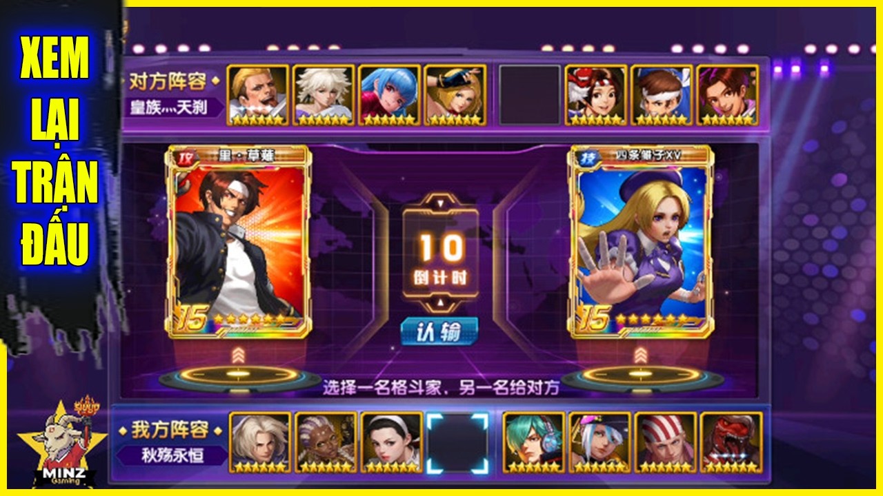 ღ KOF98UMOL ★ PK 8VS8 TC 15 | KUSANAGI - HINAKO XV - SHIN XV - CHIZURU XV - DINOSAUR 【Xem Lại】💥