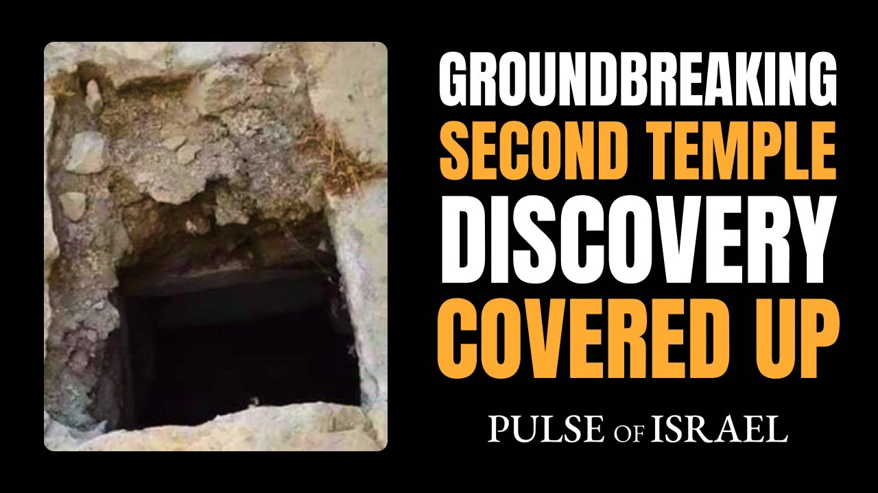 Groundbreaking Second Temple Discovery Covered Up