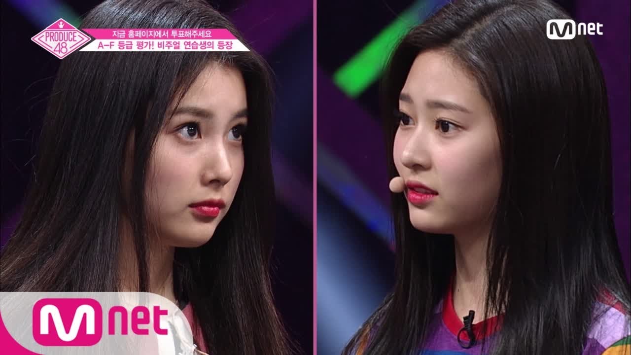 [ENG sub] PRODUCE48 [1회] 희망 포지션 청순! 배쌤의 평가는?!ㅣ에잇디강혜원, 얼반웍스김민주 180615 EP.1