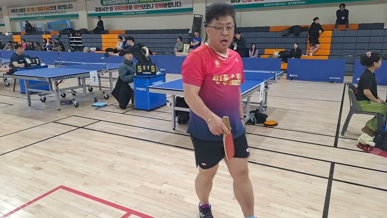 2025 울산오픈 단체전  네팔노숙자4 VS 이희성1