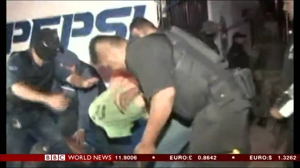BBC World News, World Business Report