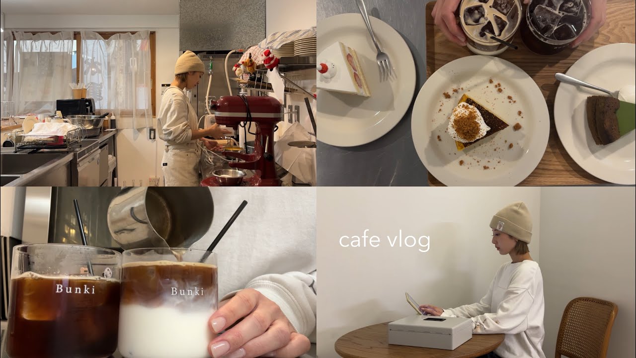 【cafe vlog】尾道のカフェで働く私の1日⋆˙⟡｜同棲生活の様子もチラッと🐏🤍｜Japan Hiroshima,Onomichi