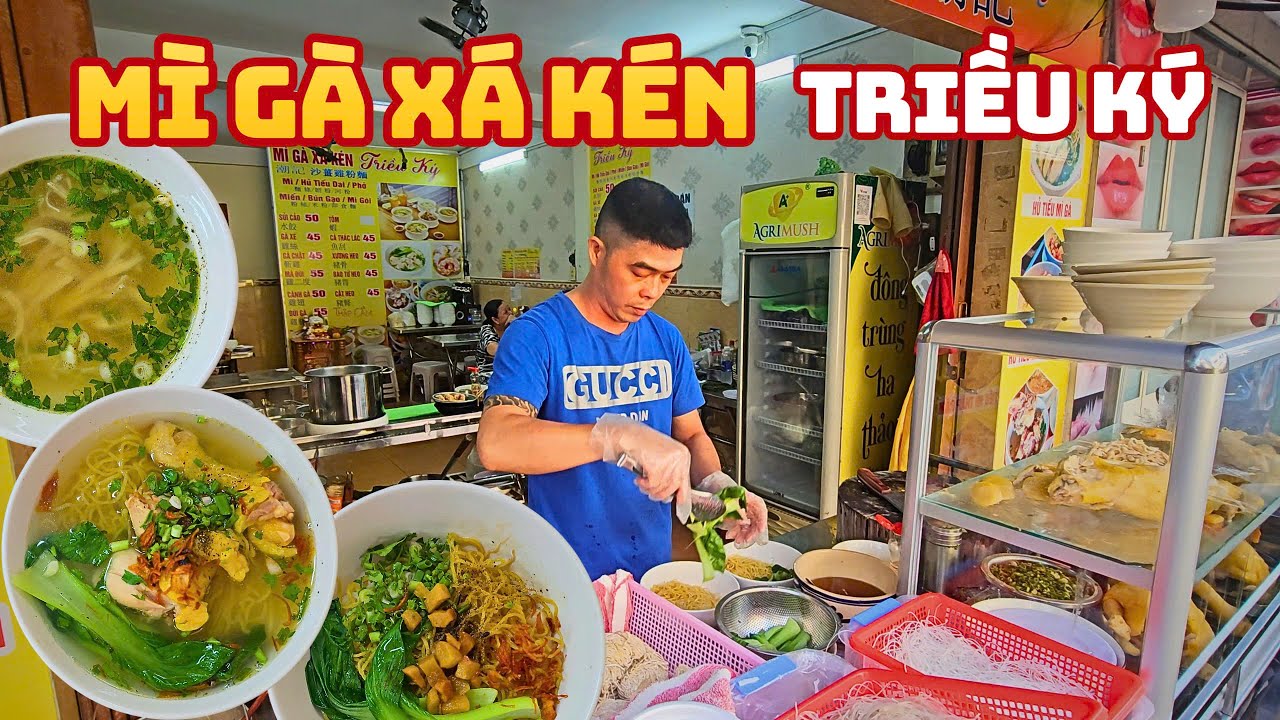 Rất Ngon Mì Gà Xá Kén của người Hoa quận 11, Gà Ta loại ngon, chắc, dẻo dai.