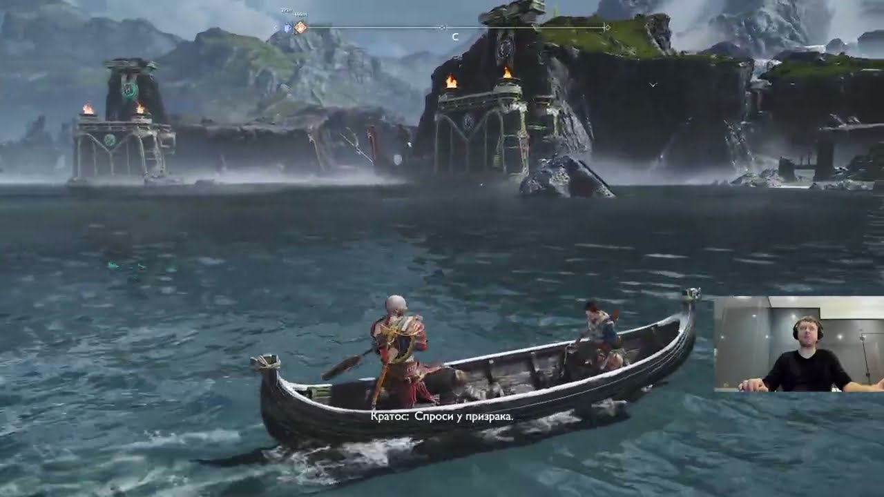 Sep 29 2026 - God of War + АУКичъ