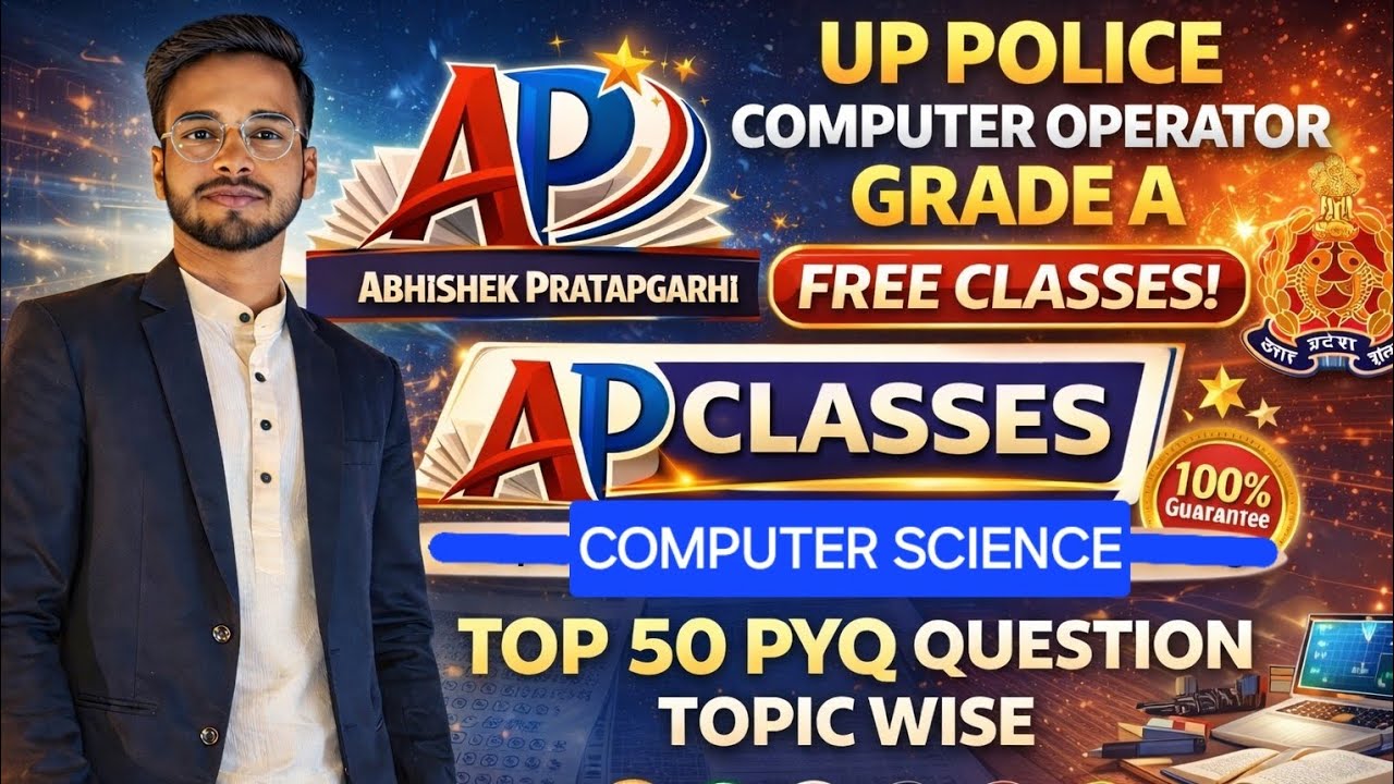 #freeclasses #uppolicecomputeroperatorgradea #gk #computerpyq #ssc #rrb @abhishekpratapgarhiclasses 