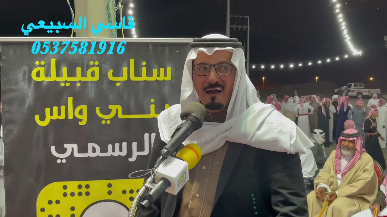 محاوره حماسيه مدشوش ابو زوايد مسفر بن هيف مبارك ابو علاج عبدالله بن سويلم ٢٠-٤-١٤٤٣هـ ( البشاير )