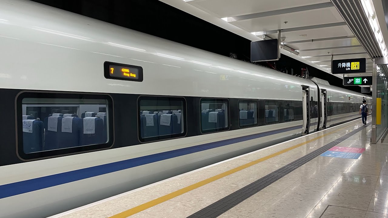 [Window POV] China Railway CRH1A-A: Hong Kong West Kowloon➡️Shenzhen North (G3006 to Xiamen)