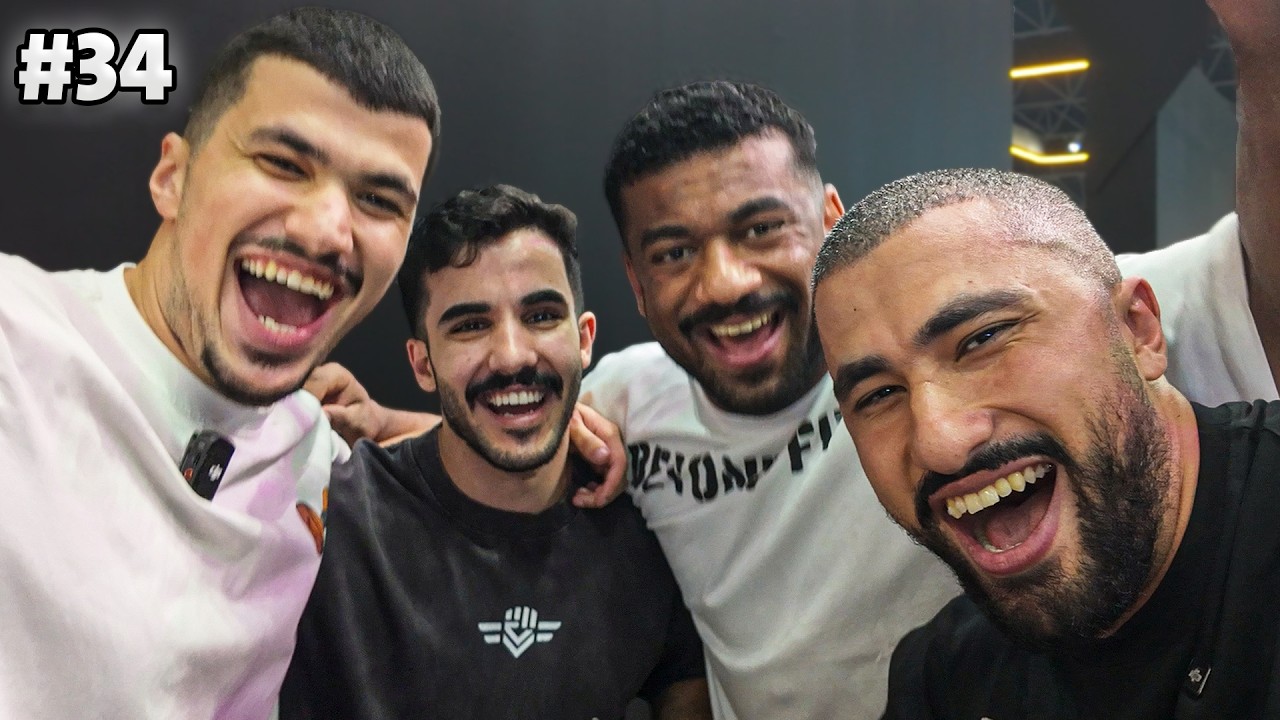 فلوق ٣٤ | تمرين في جدة و رحنا فت اكسبو! 🔥