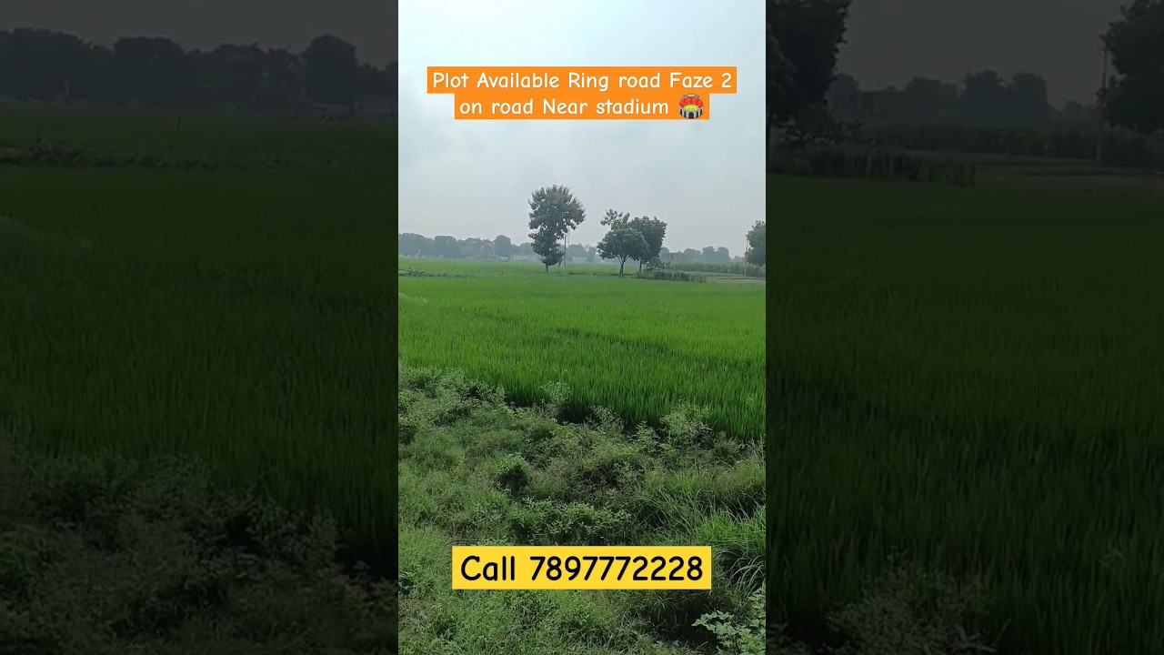 Plot Available On Ring road Faze 2 Varanasi.near Cricket Stadium 🏟️ 