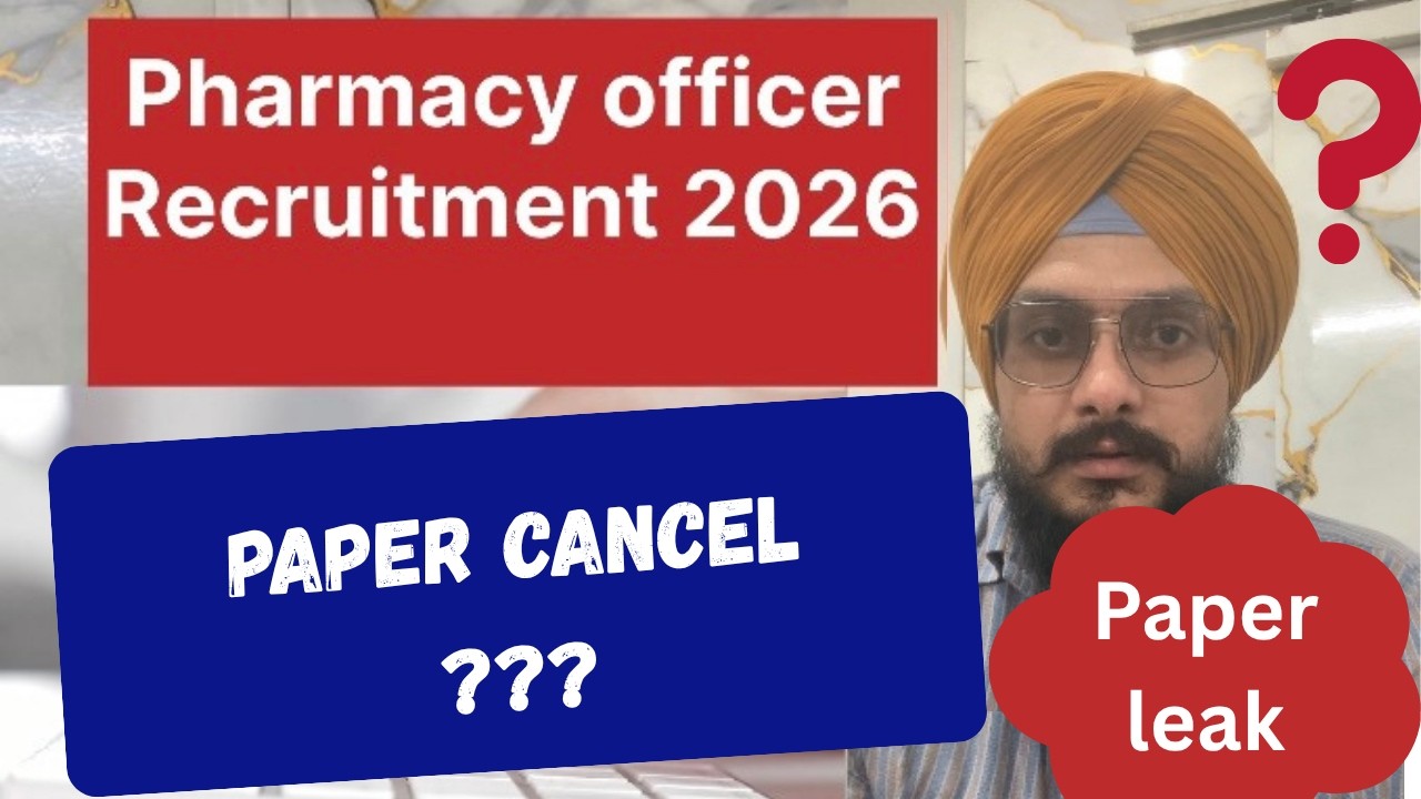 Punjab Pharmacy Officer Exam 2026 | Will the Paper Be Cancelled?