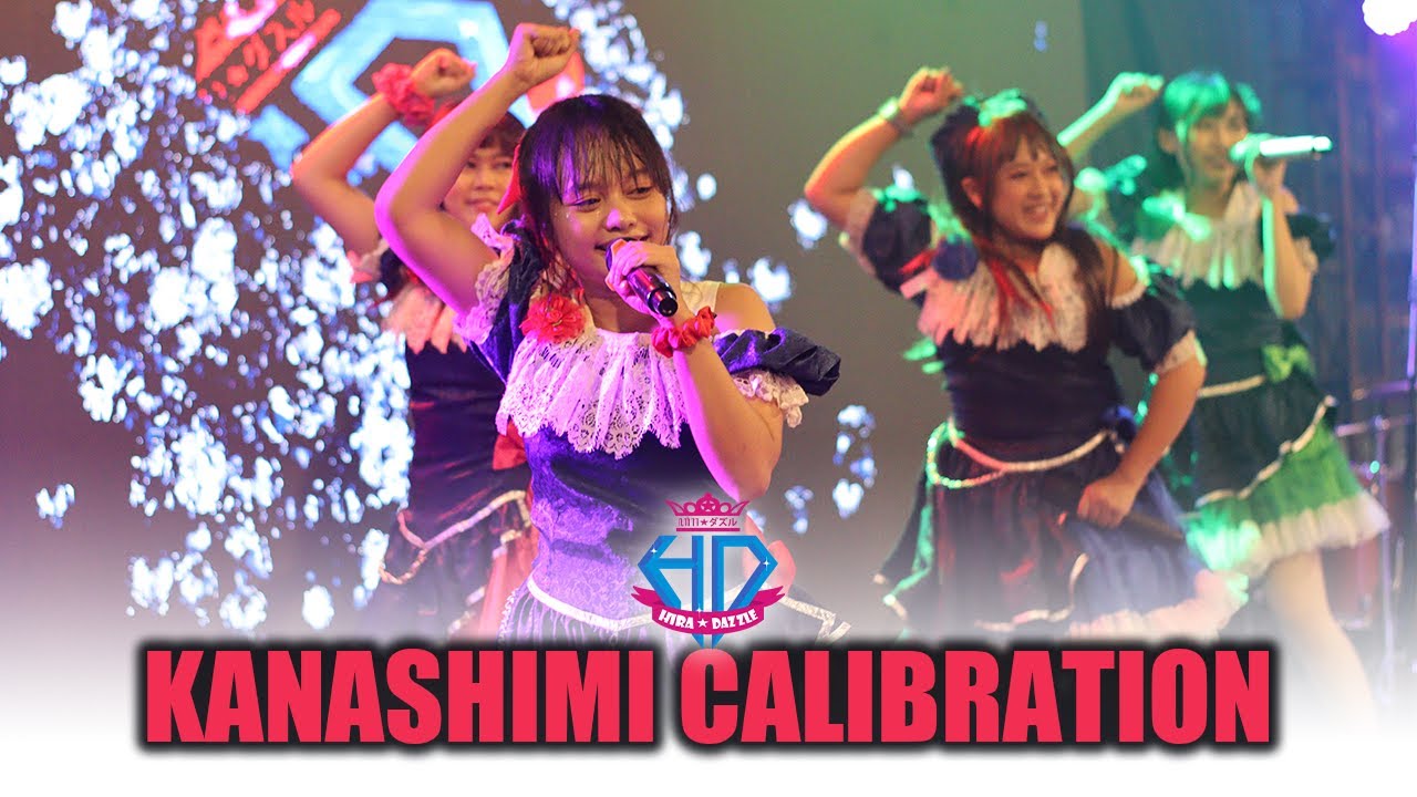 KANASHIMI CALIBRATION - HIRA DAZZLE [HOBBY FEST]
