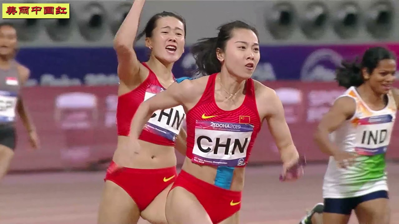 42秒87！梁小静、韦永丽、孔令微、葛曼棋！2019多哈田径亚锦赛女子4x100米接力决赛！