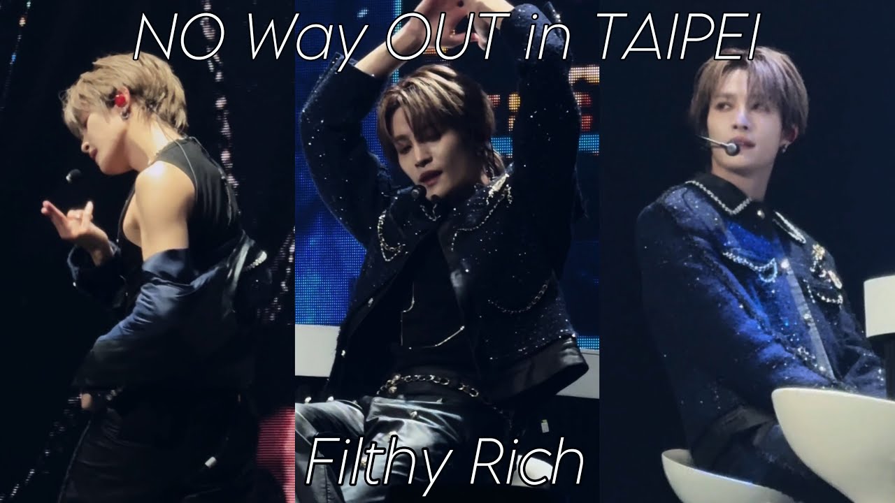 251115 Filthy Rich | YANGYANG focus - NO Way OUT in TAIPEI 양양 직캠 WayV 威神V 웨이션브이 