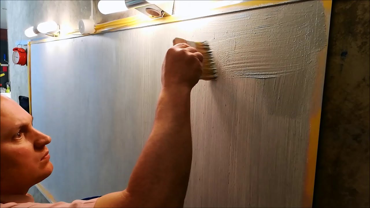 Effetto Seta Intrecciata | SEDUXION Alluminio in zwei Schichten