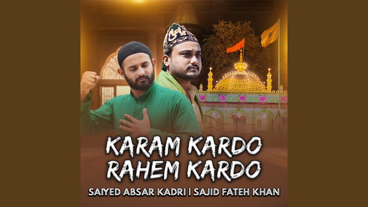 Karam Kardo Rahem Kardo