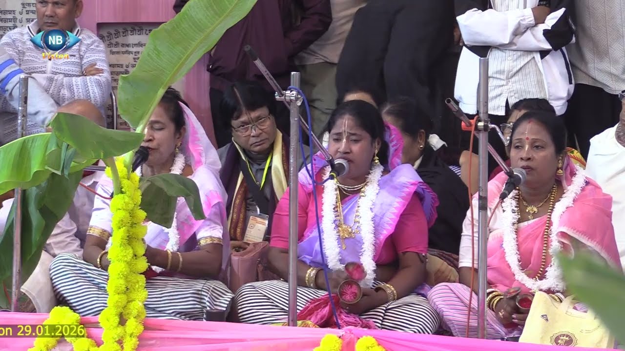 02.  Raas Gobindabari Baishnav Bandhana 01.02.2026