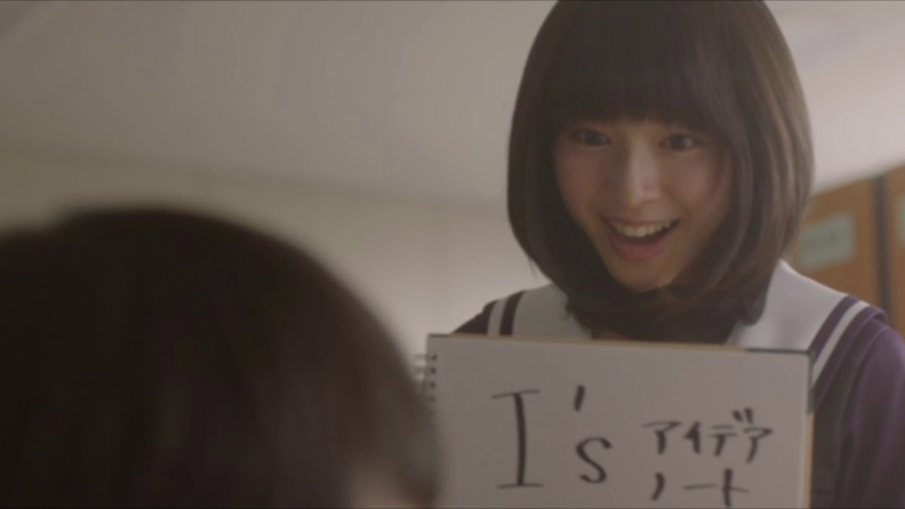 ★＜１話＞ドラマ　Ｉ&rsquo;ｓ（アイズ）最終話記念PV自作　Withなごり雪（Music by DAI)
