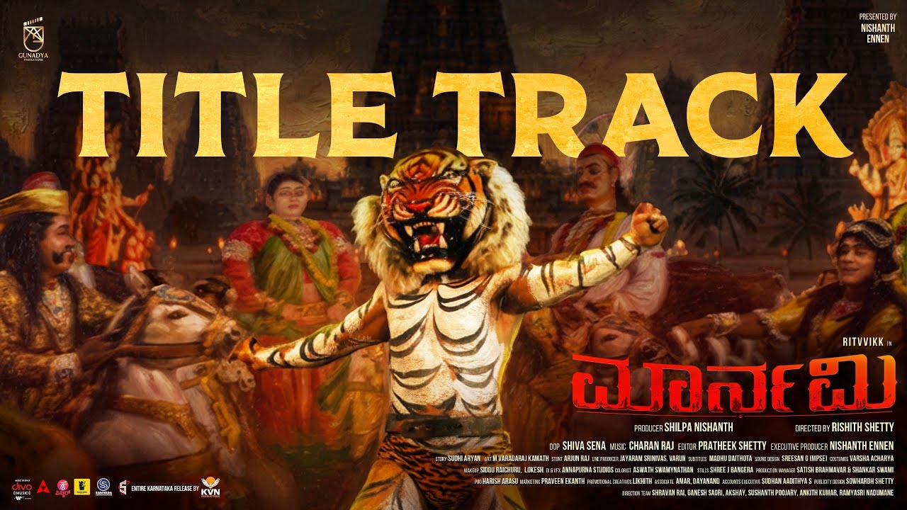 MAARNAMI TITLE TRACK| Ritvvikk| Chaithra J Achar|Charan Raj|Shilpa Nishanth|RishithShetty| Shivasena
