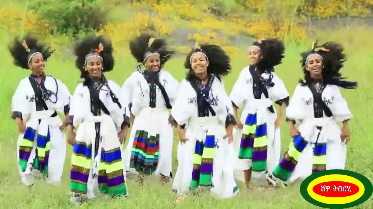 Meseret Belete መሰረት በለጠ Ahay Lalo Lalo  አሃይ ላሎ ላሎ  2016