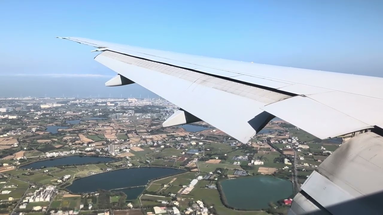 Cathay Pacific CX488 Landing Taipei HKG-TPE