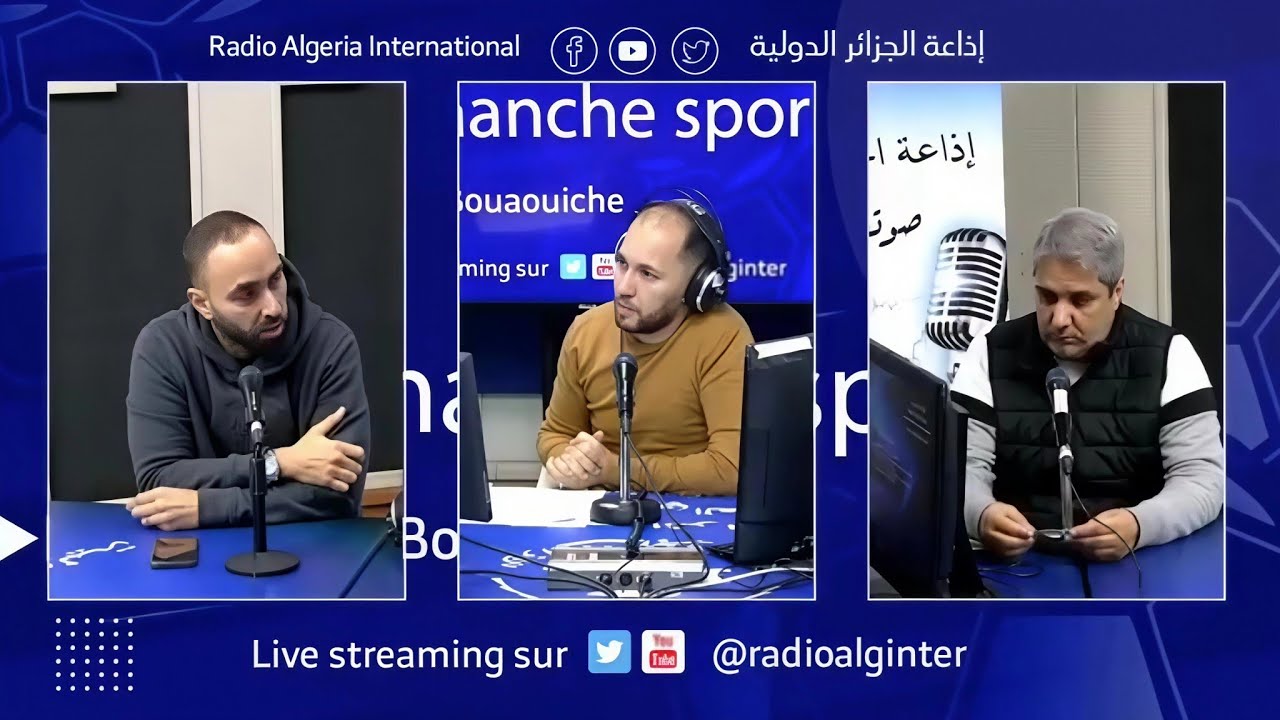 LE CHOC DE LA CAN L’Algérie prépare les 8es de finale de la CAN  2025 contre la RDC