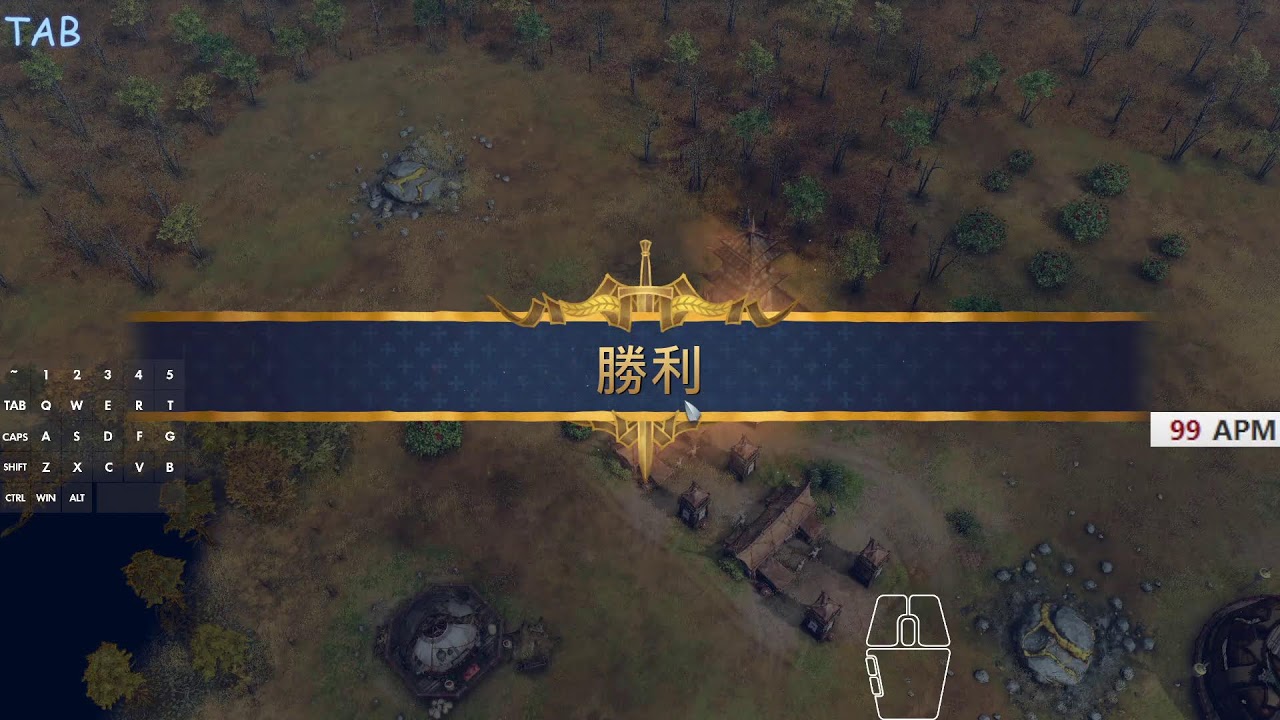 「欸粒幽」直播 ㄟ喔伊4 休閒玩