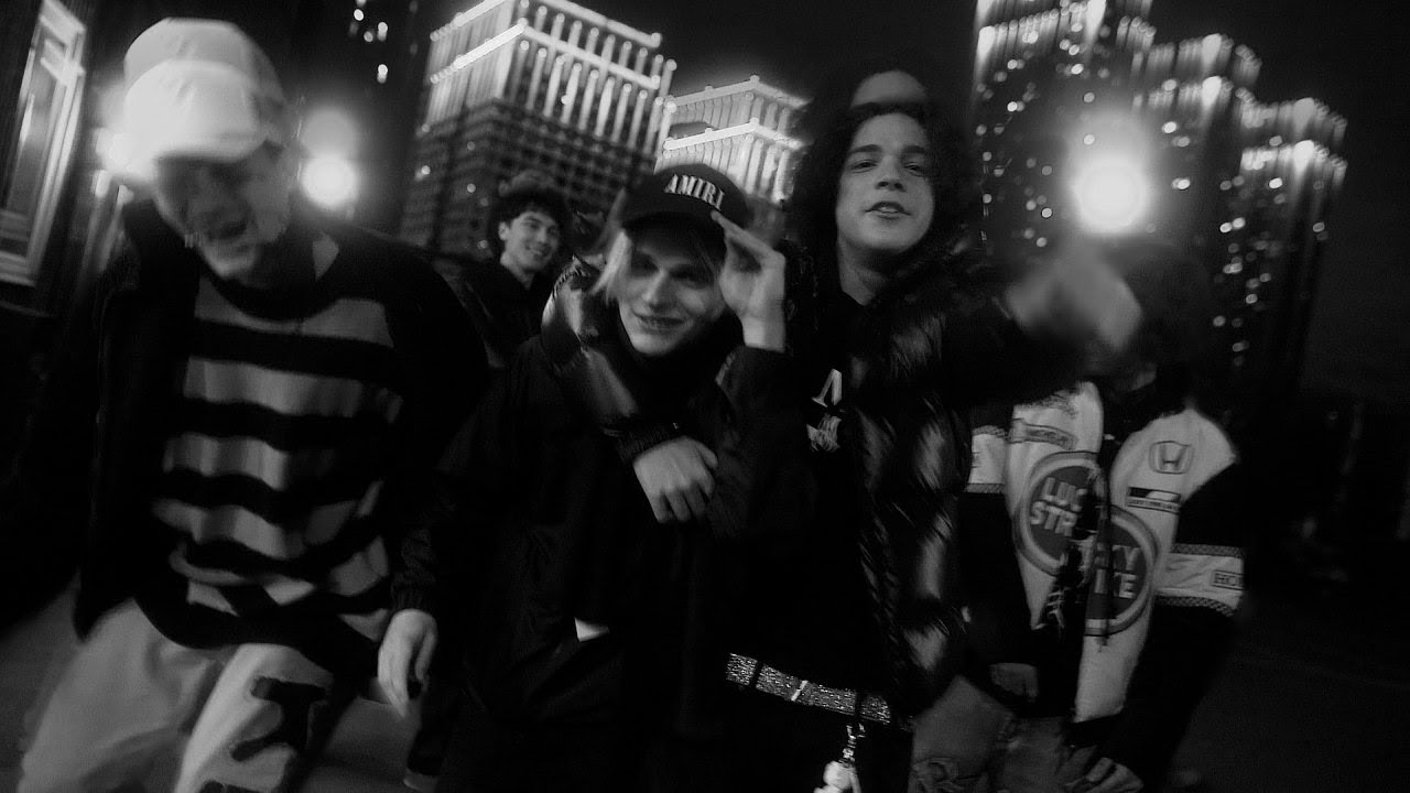 [FREE FOR PROFIT] MAYOT x YUNGWAY x Lovv66 x uglystephan x PINQ xScally Milano Type Beat 