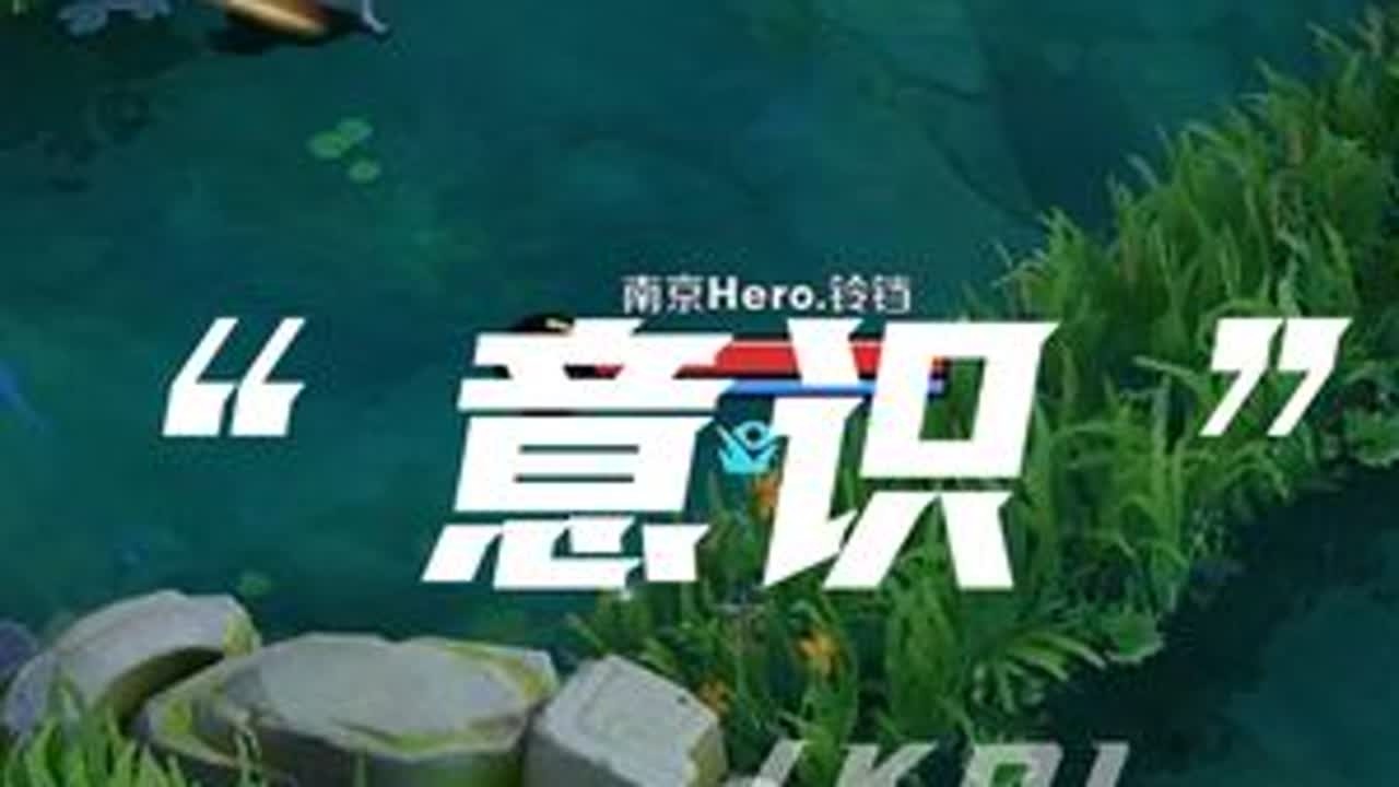没关就是开了？