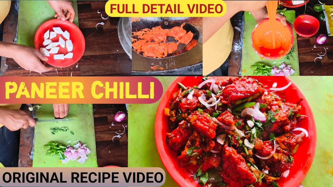How to make Restaurant Style Chilli Paneer Dry | Resturent वाले से सीखिए चिल्ली पनीर बनाना |