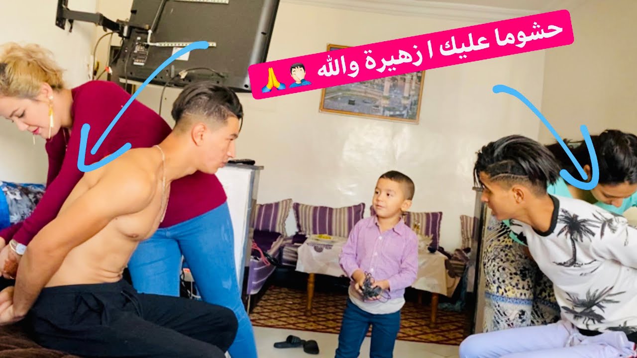 انتقام زهيرة مني/ ربطاتني و تعدات عليا😱😱 (شوفو الفيديو)