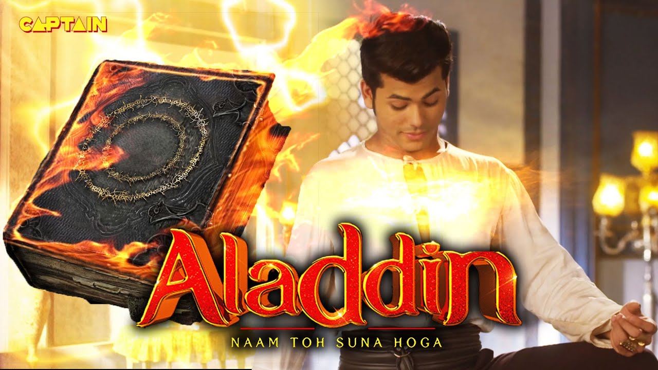 क्या अलादीन जला देगा हैदर की किताब ? Best of Aladdin & Jadui Jinn
