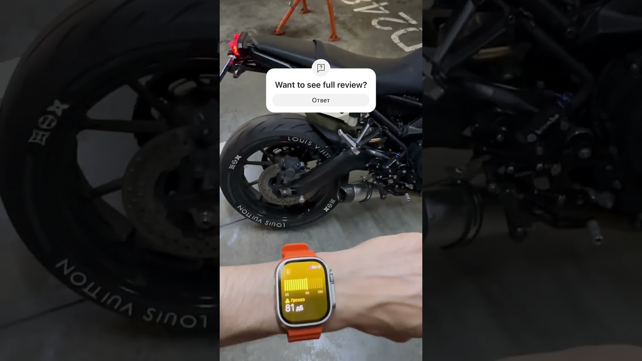 Electric valve on exhaust Yamaha MT09