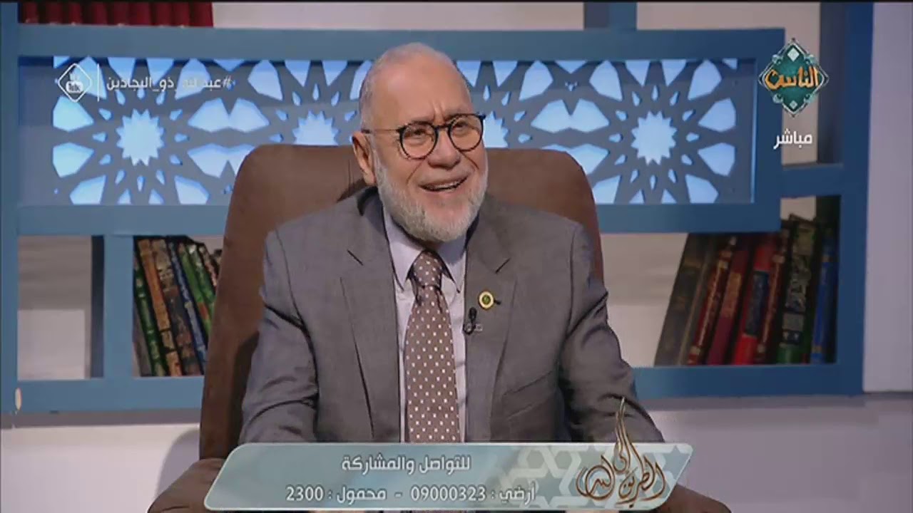 تعرّف على مقام الرضا، وكيف يكون الرضا سببًا في الوصول إلى الله | الطريق إلى الله