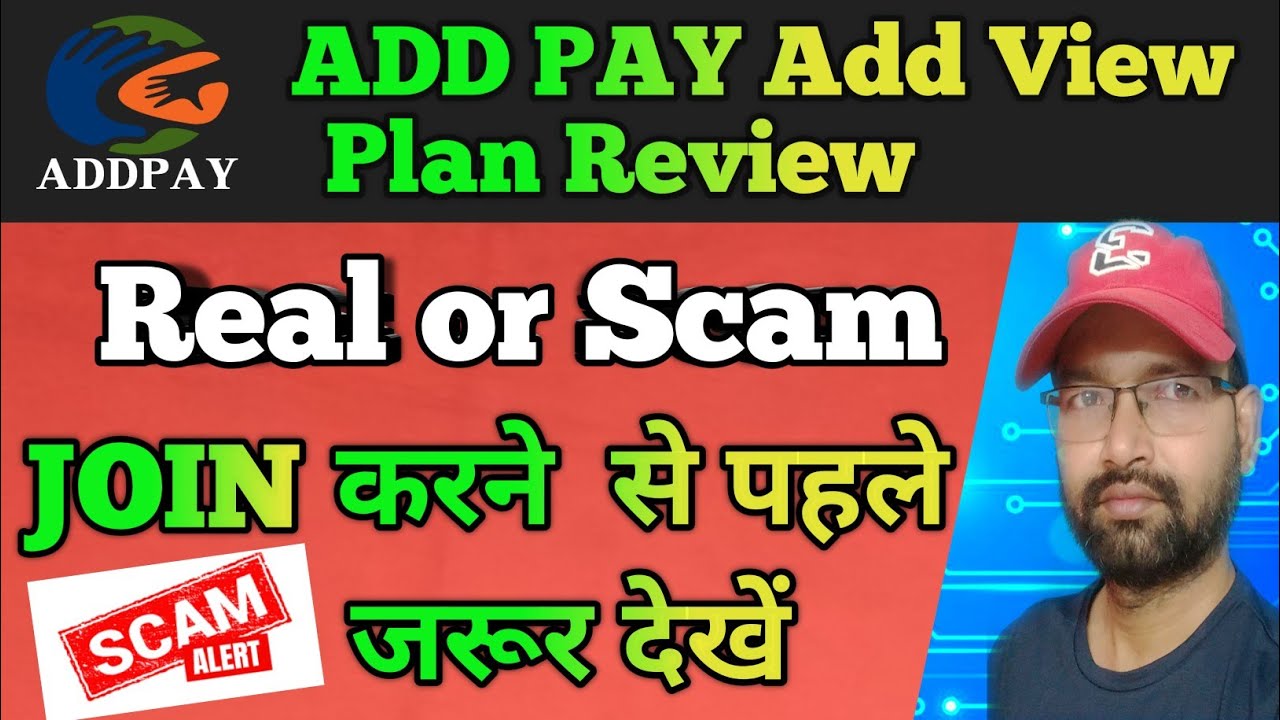 Add Pay MLM Plan Real or Scam ||