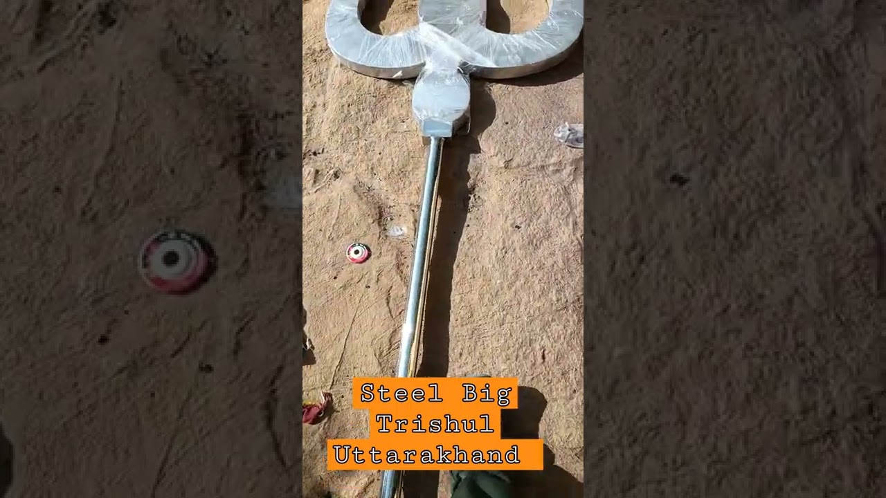 Steel Big Trishul Uttarakhand India