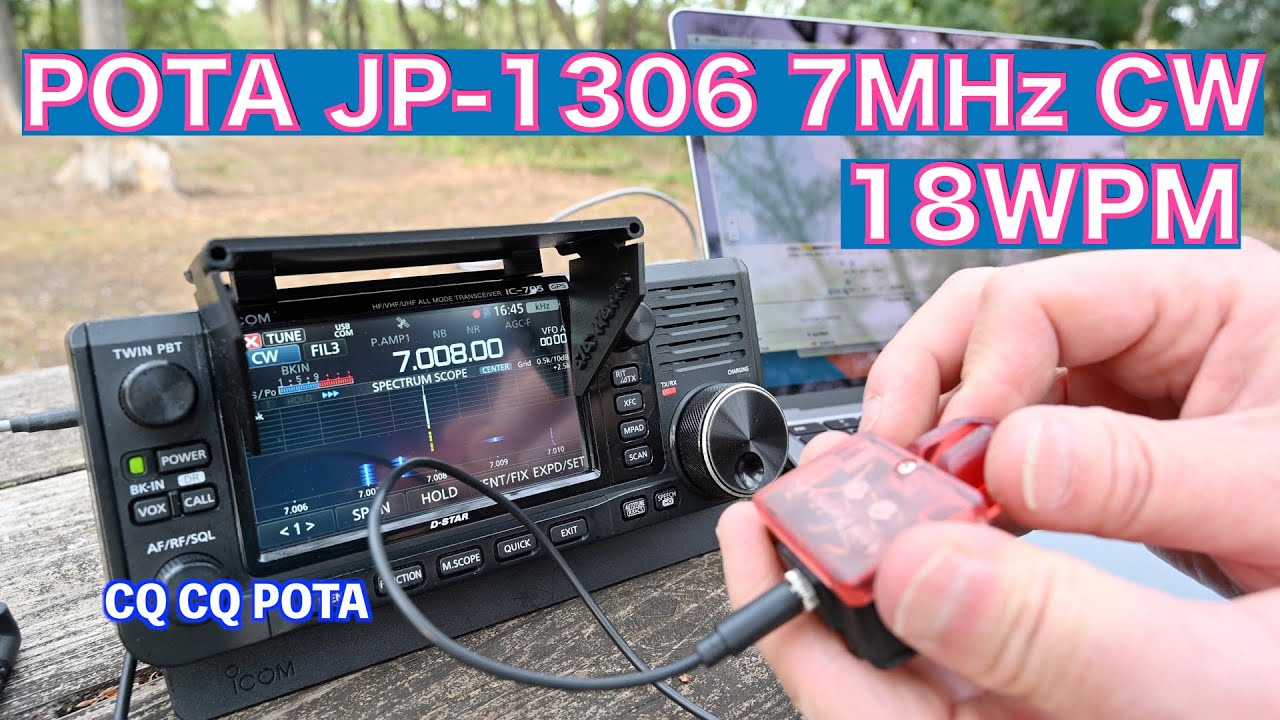 お久しぶりの POTA 7MHz CW 18WPM 混信に負けず JP-1306 東高根森林公園 2024/04/11 アマチュア無線 VLOG 460
