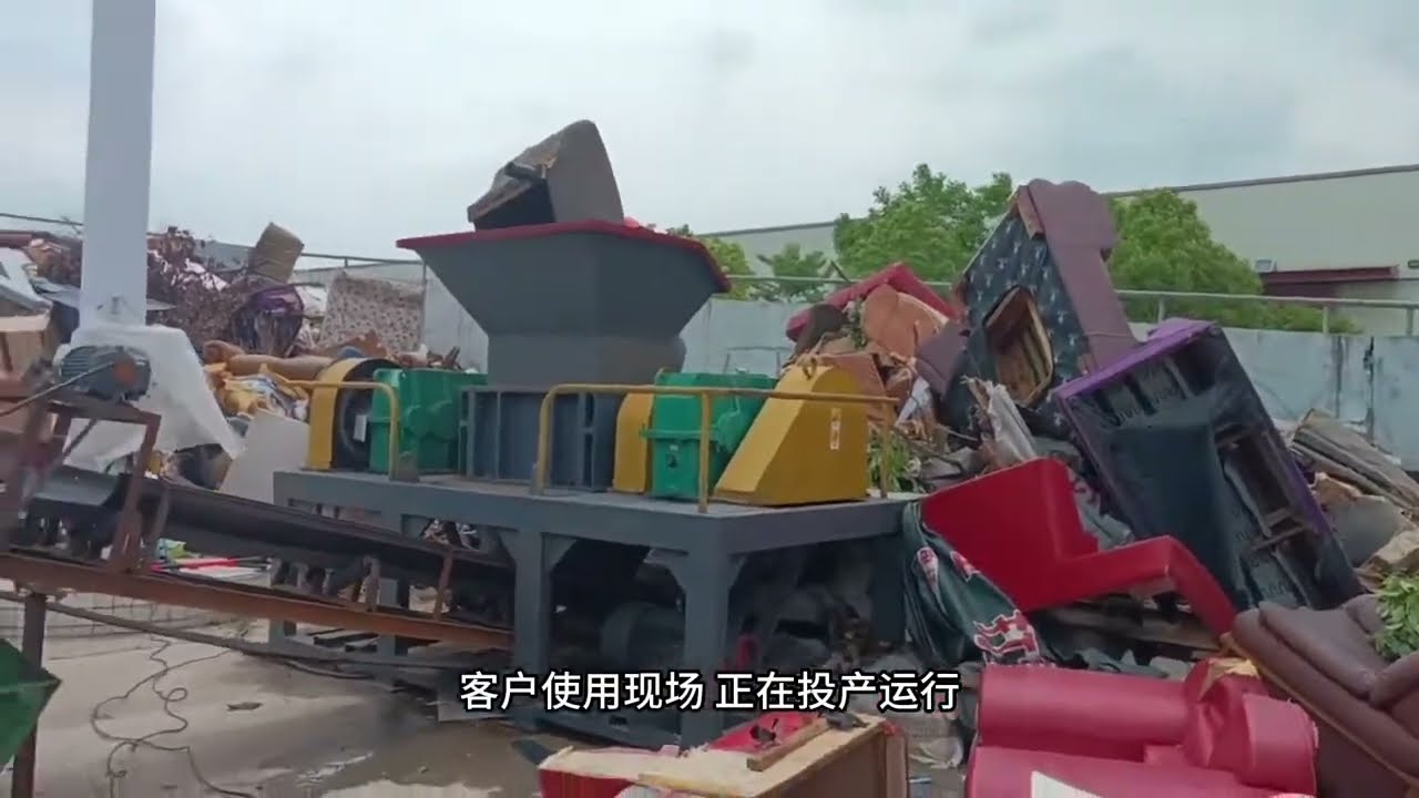 Model 800 wood shredder machine for shredding scrap furniture